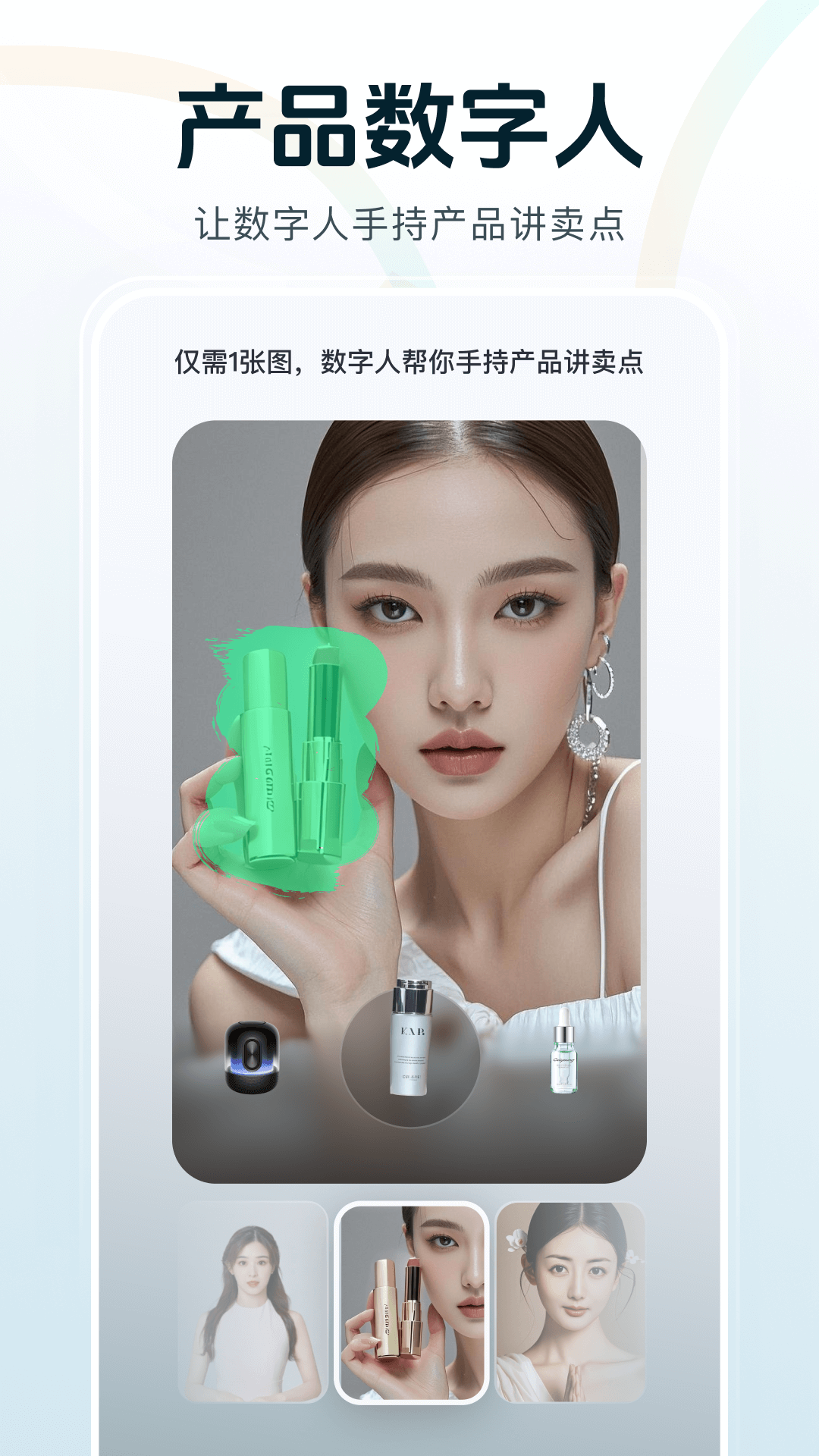 精彩截图-灵境2026官方新版