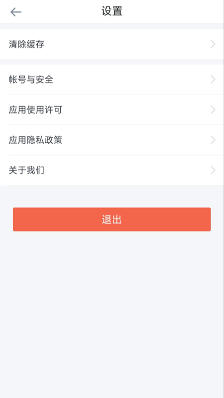 精彩截图-阅卷助手2026官方新版