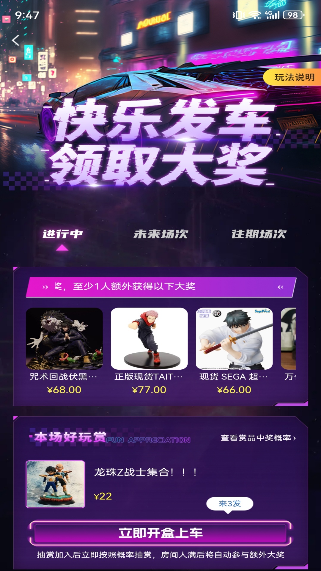 精彩截图-咔缦2026官方新版