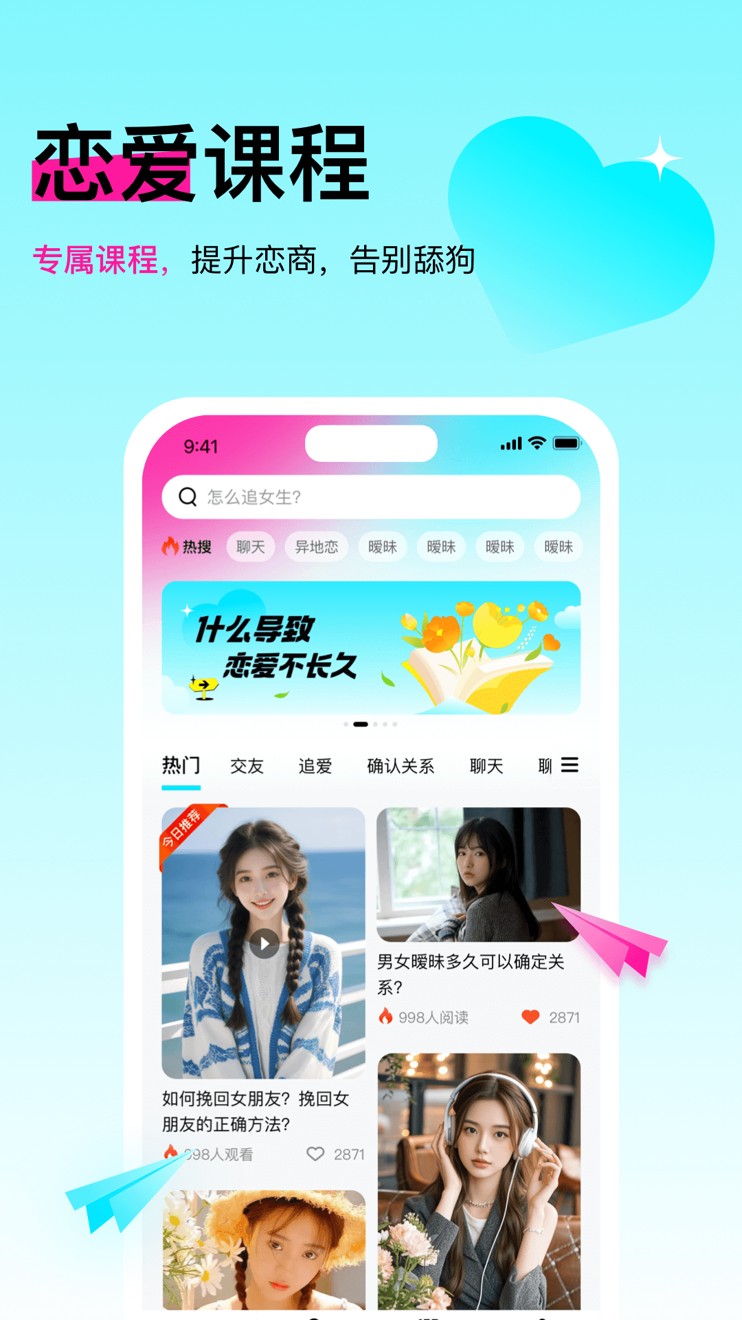 精彩截图-灵犀键盘2026官方新版