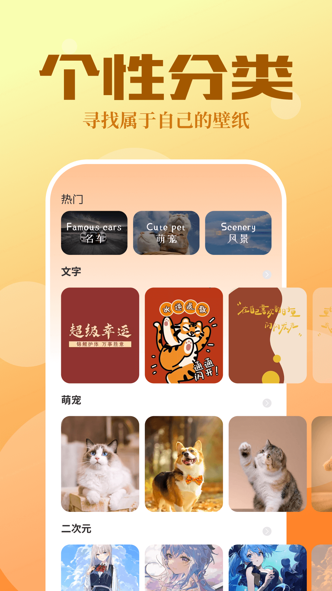 精彩截图-CC工具魔盒2026官方新版