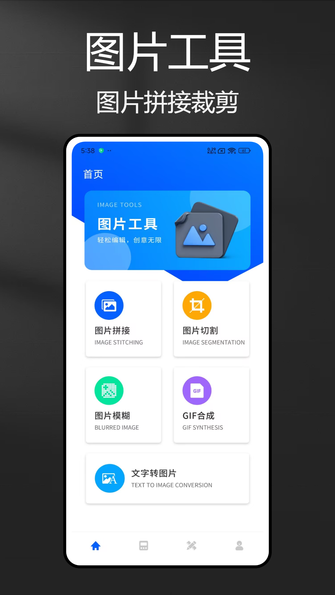 精彩截图-kami2026官方新版