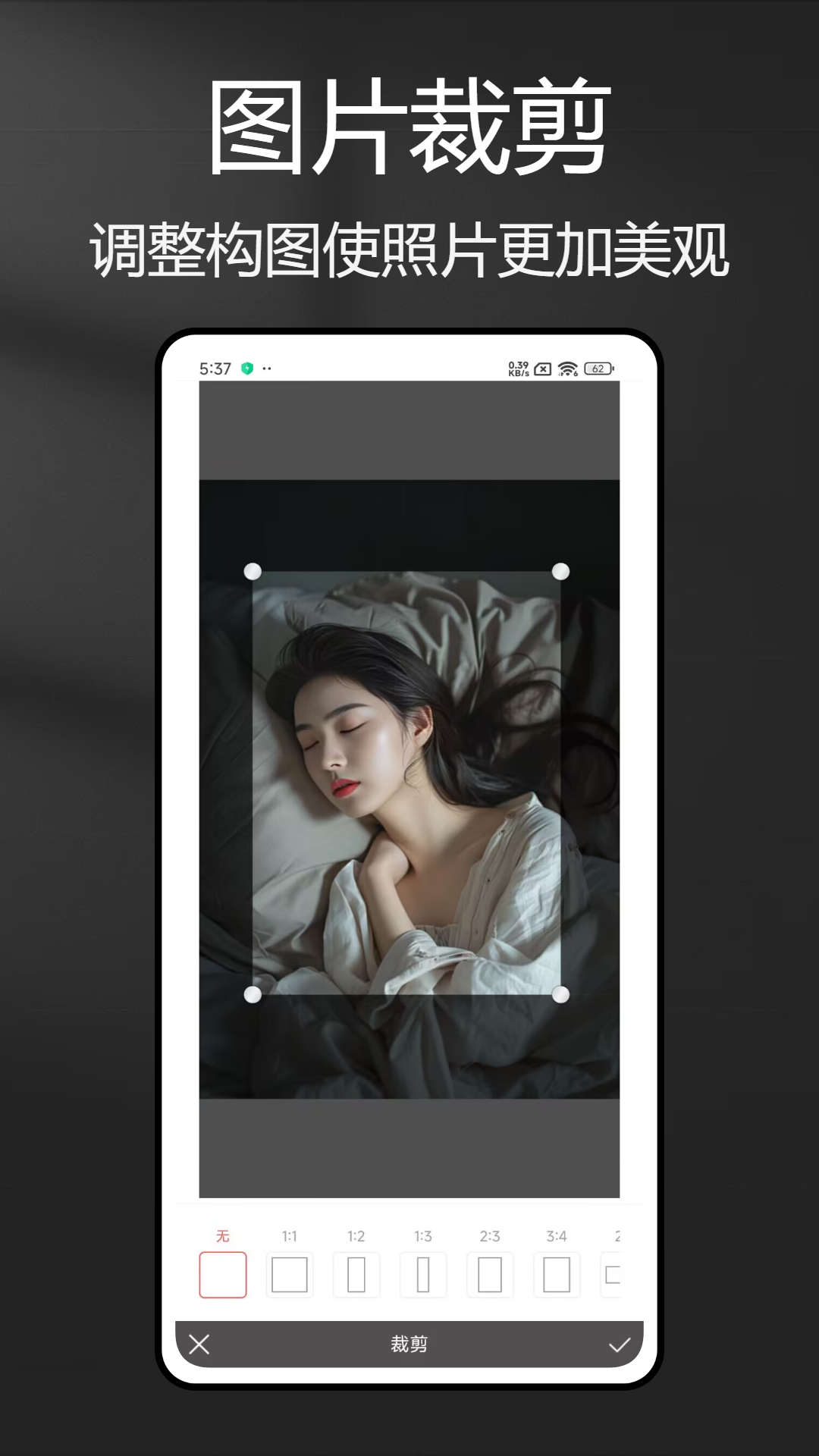 精彩截图-kami2026官方新版