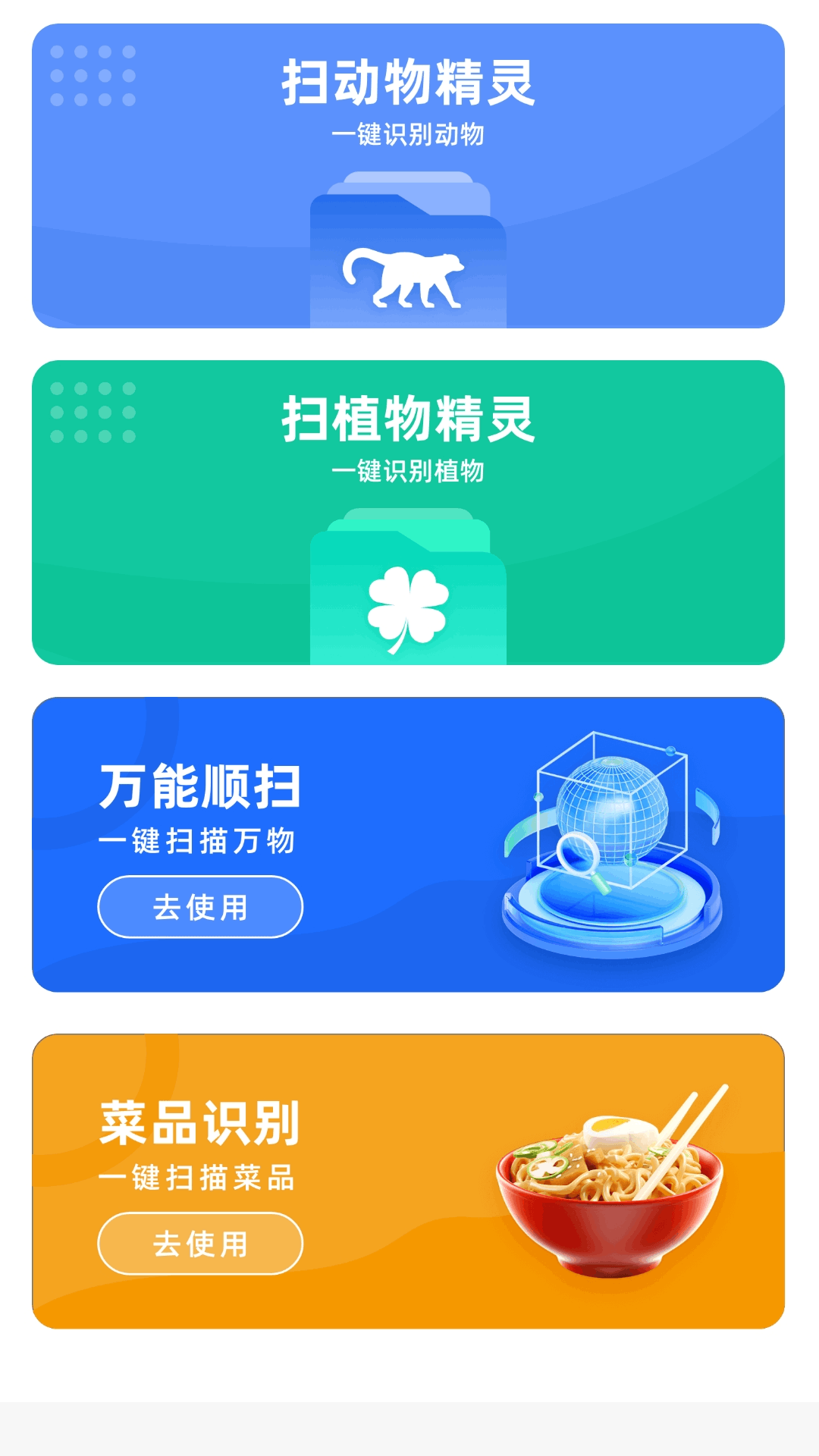 精彩截图-拾光定格相机2025官方新版