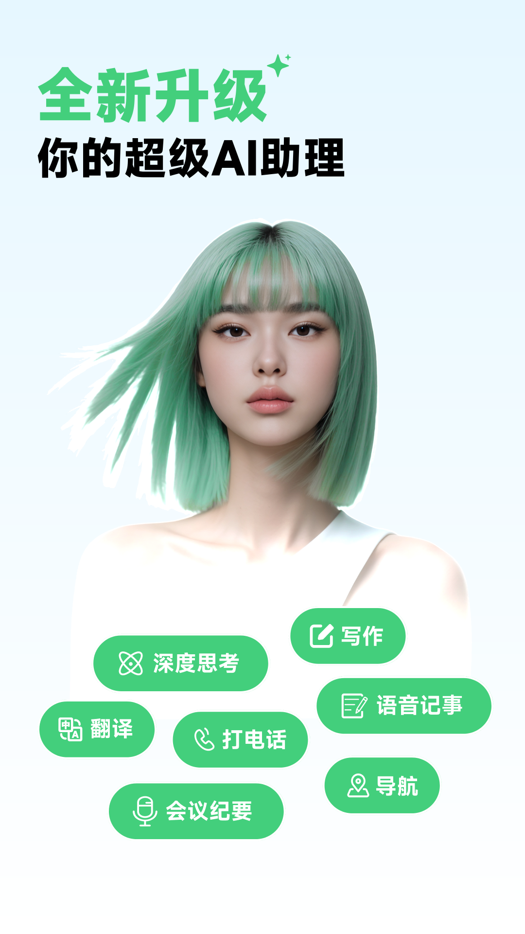 精彩截图-BUTTONS2026官方新版