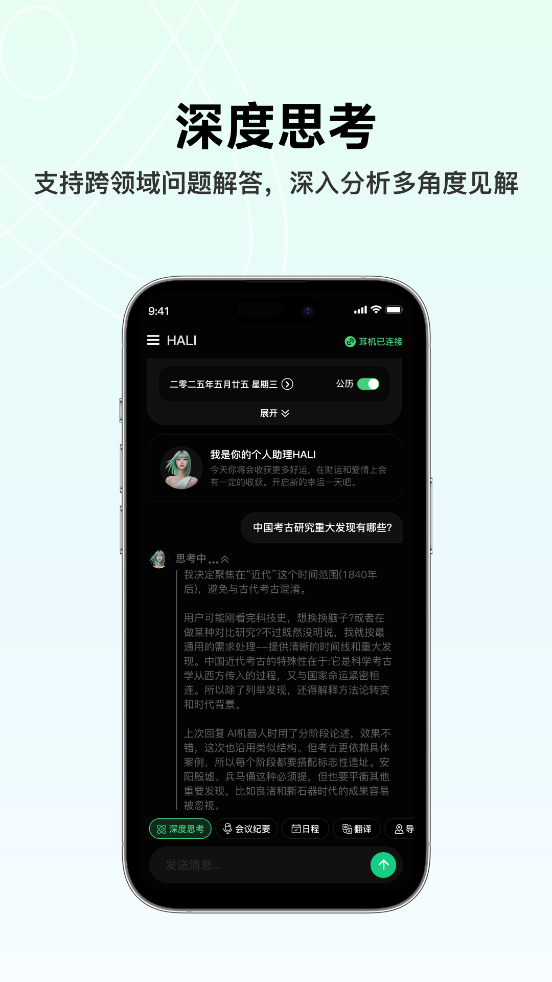 精彩截图-BUTTONS2026官方新版