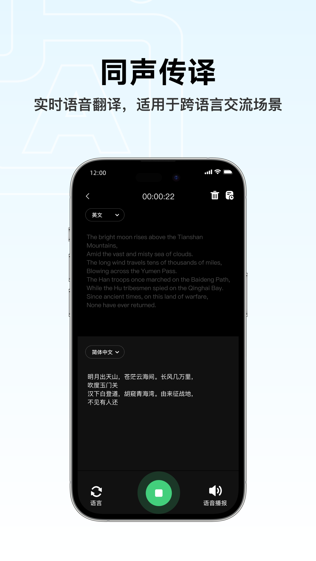 精彩截图-BUTTONS2026官方新版