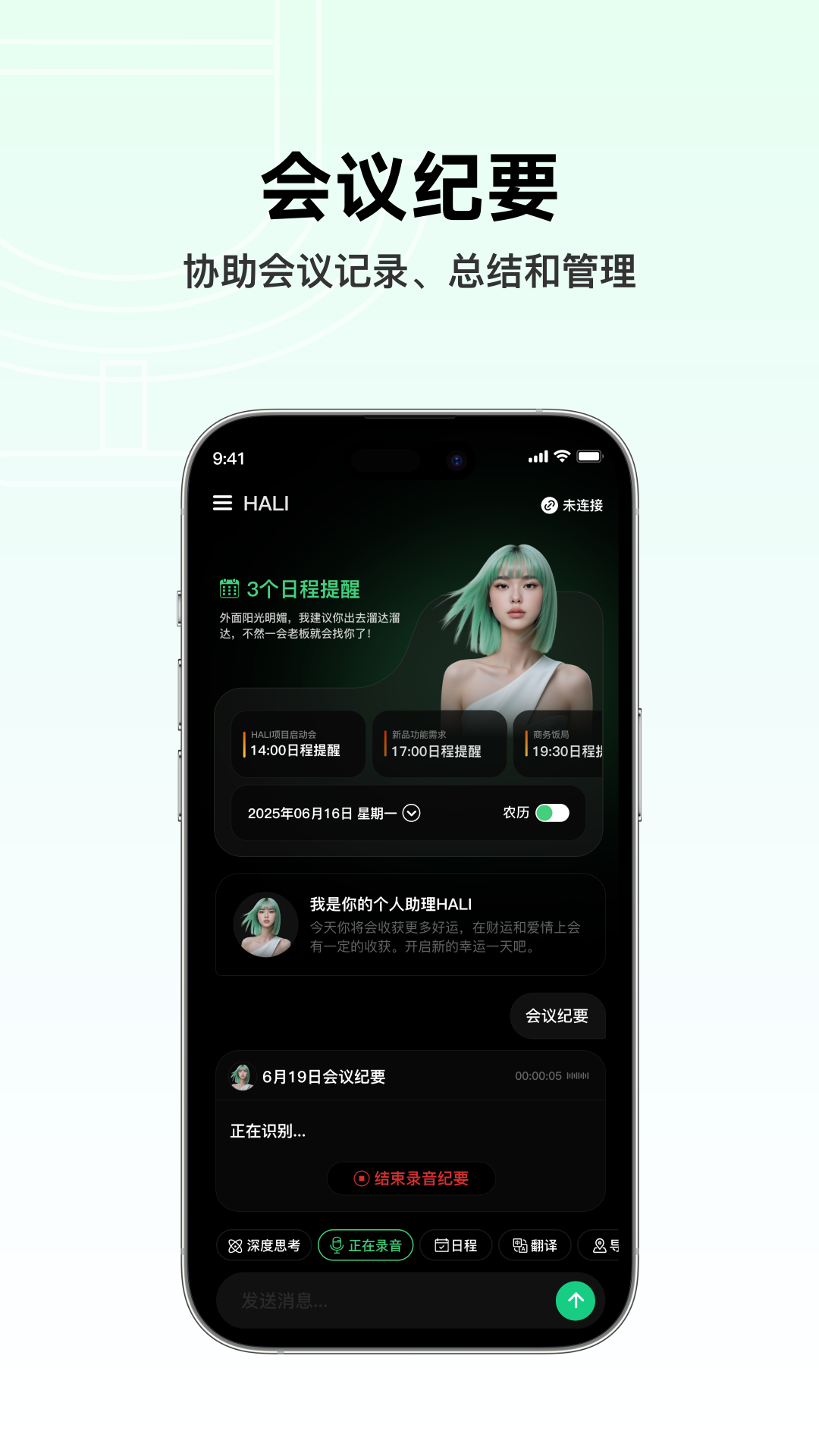 精彩截图-BUTTONS2026官方新版
