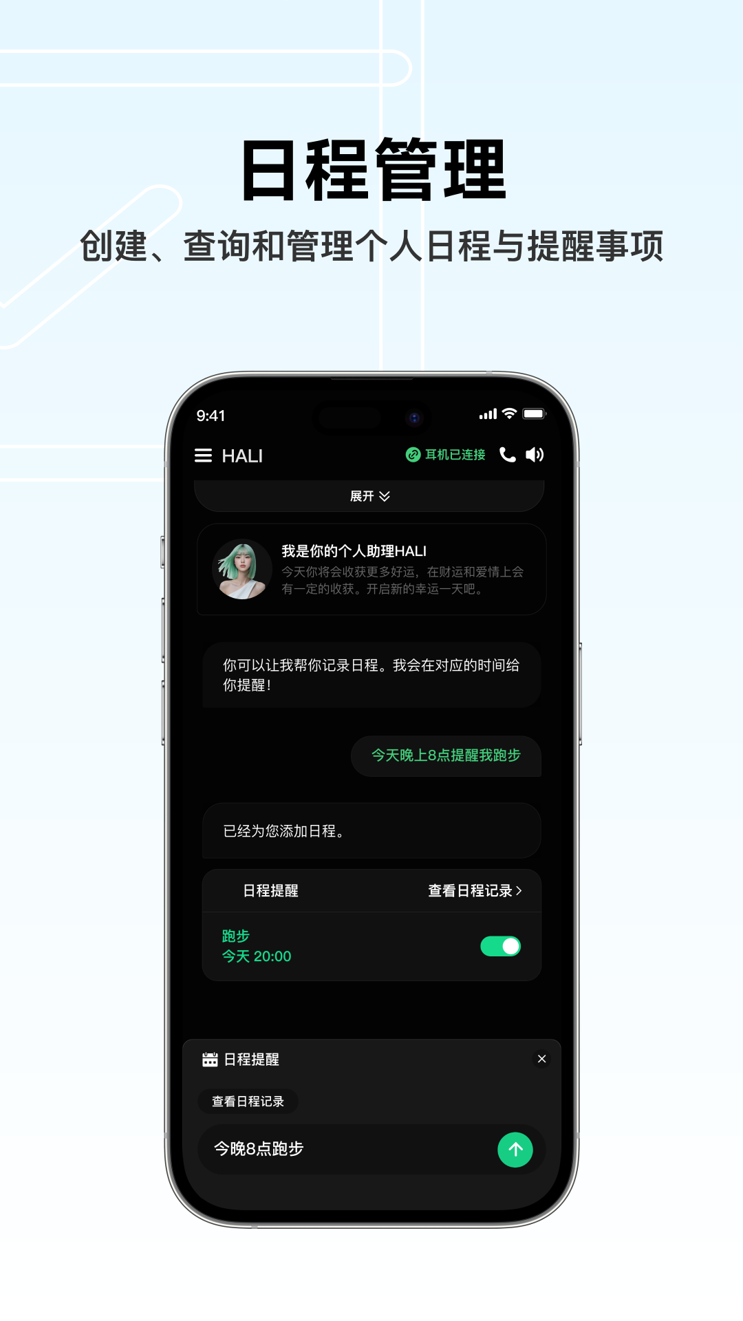 精彩截图-BUTTONS2026官方新版