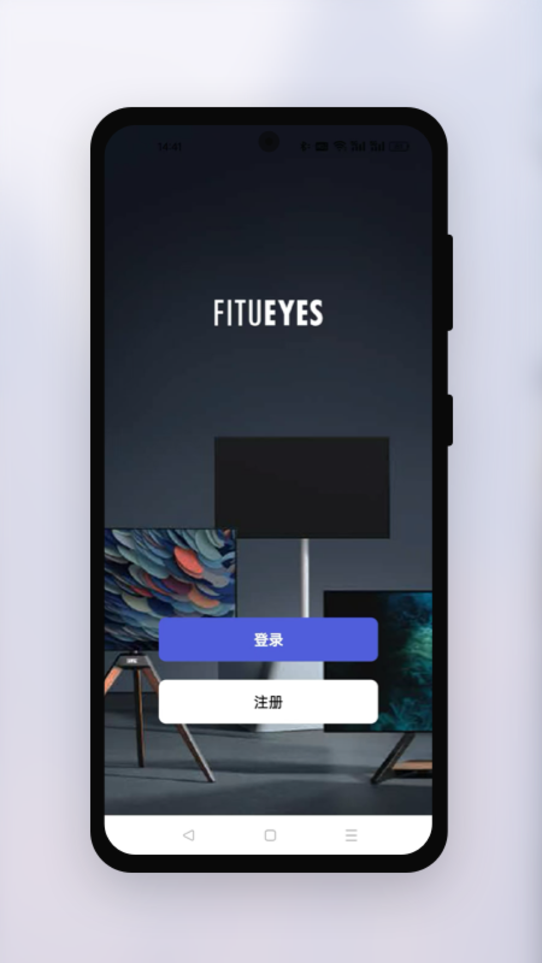 精彩截图-FITUEYES2025官方新版