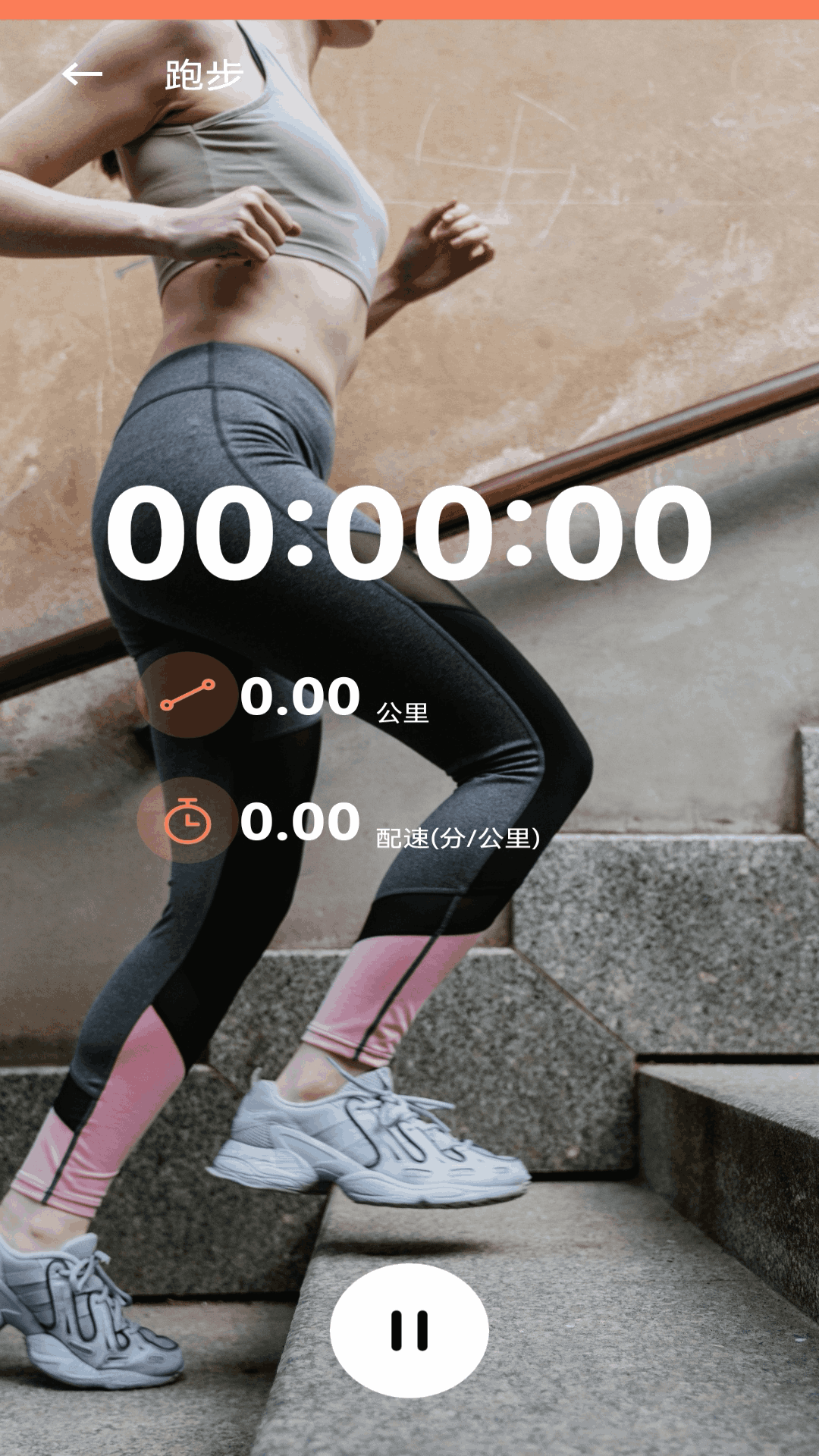 精彩截图-竹蜻蜓助手2025官方新版