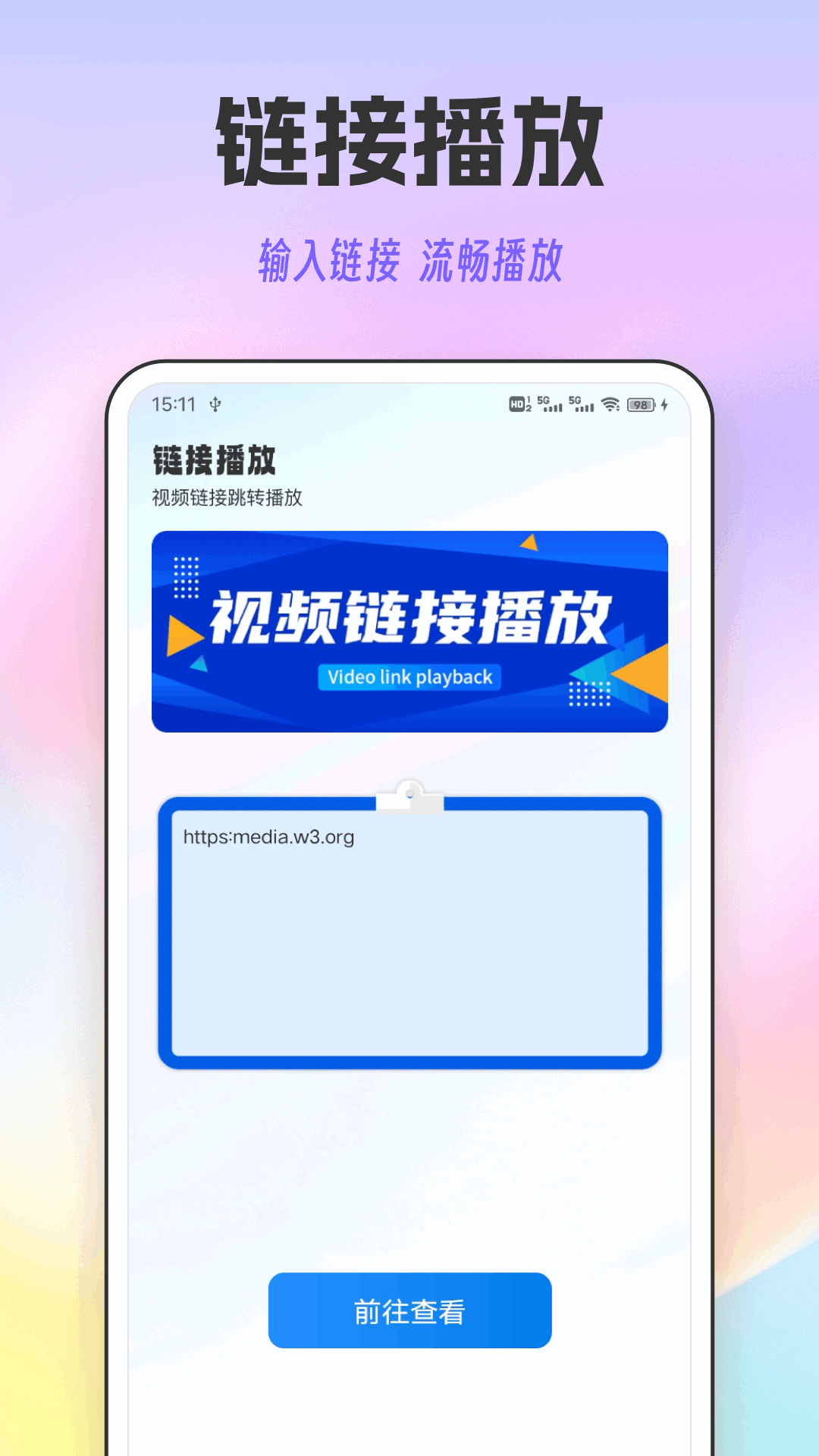 精彩截图-海狮2025官方新版