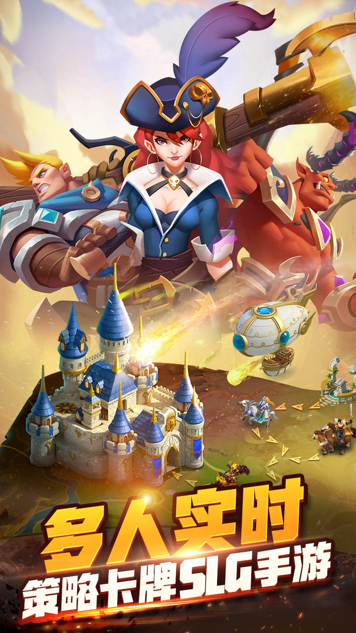 精彩截图-幻域纷争2026官方新版