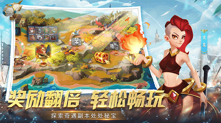 精彩截图-幻域纷争2026官方新版