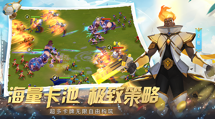 精彩截图-幻域纷争2026官方新版