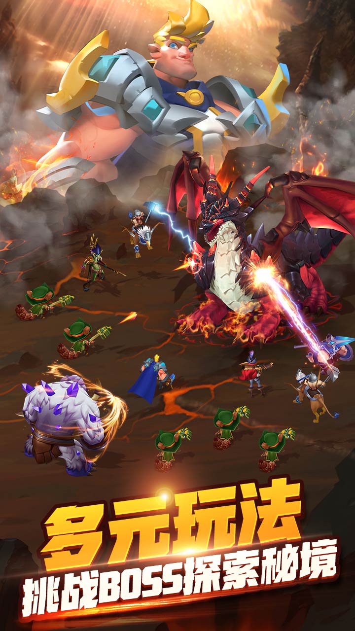 精彩截图-幻域纷争2026官方新版