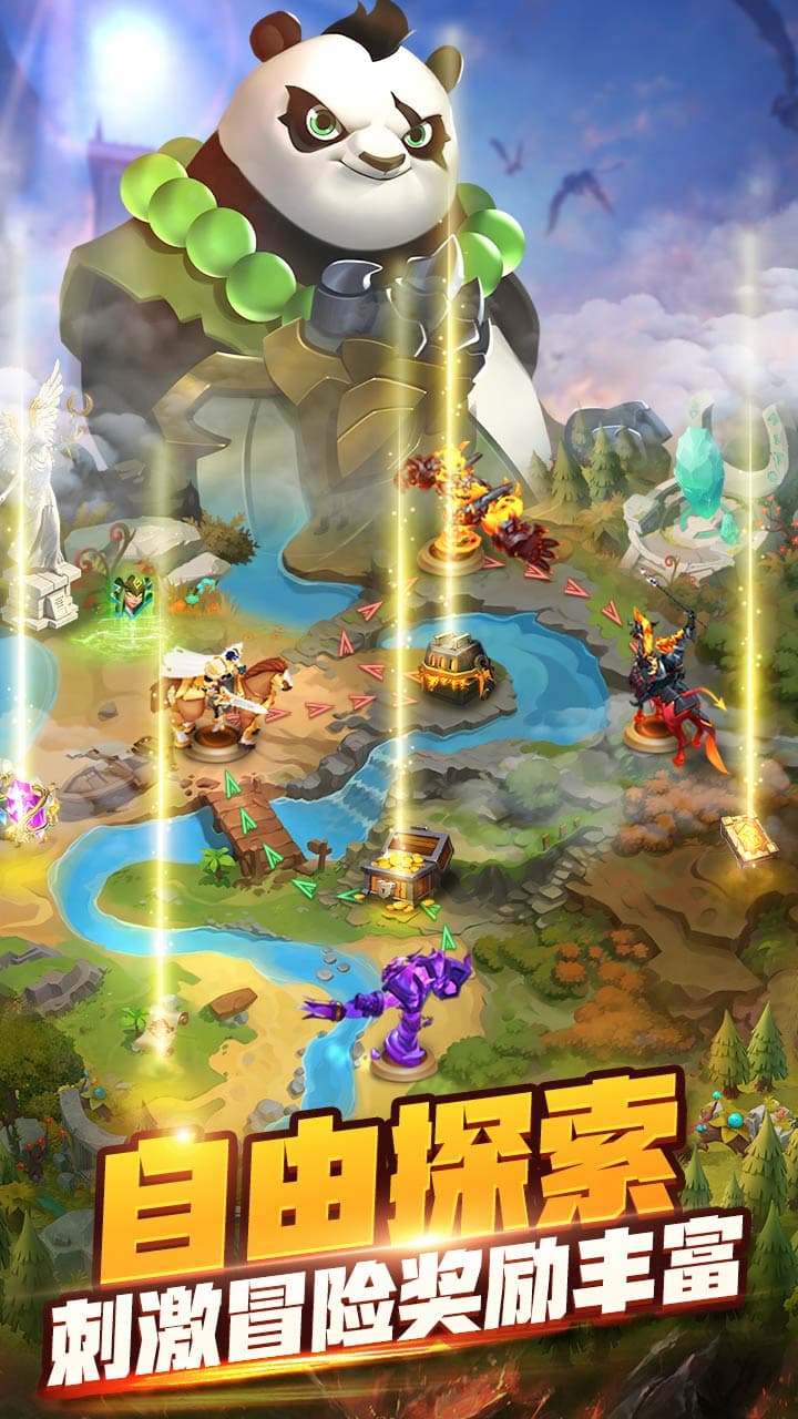 精彩截图-幻域纷争2026官方新版