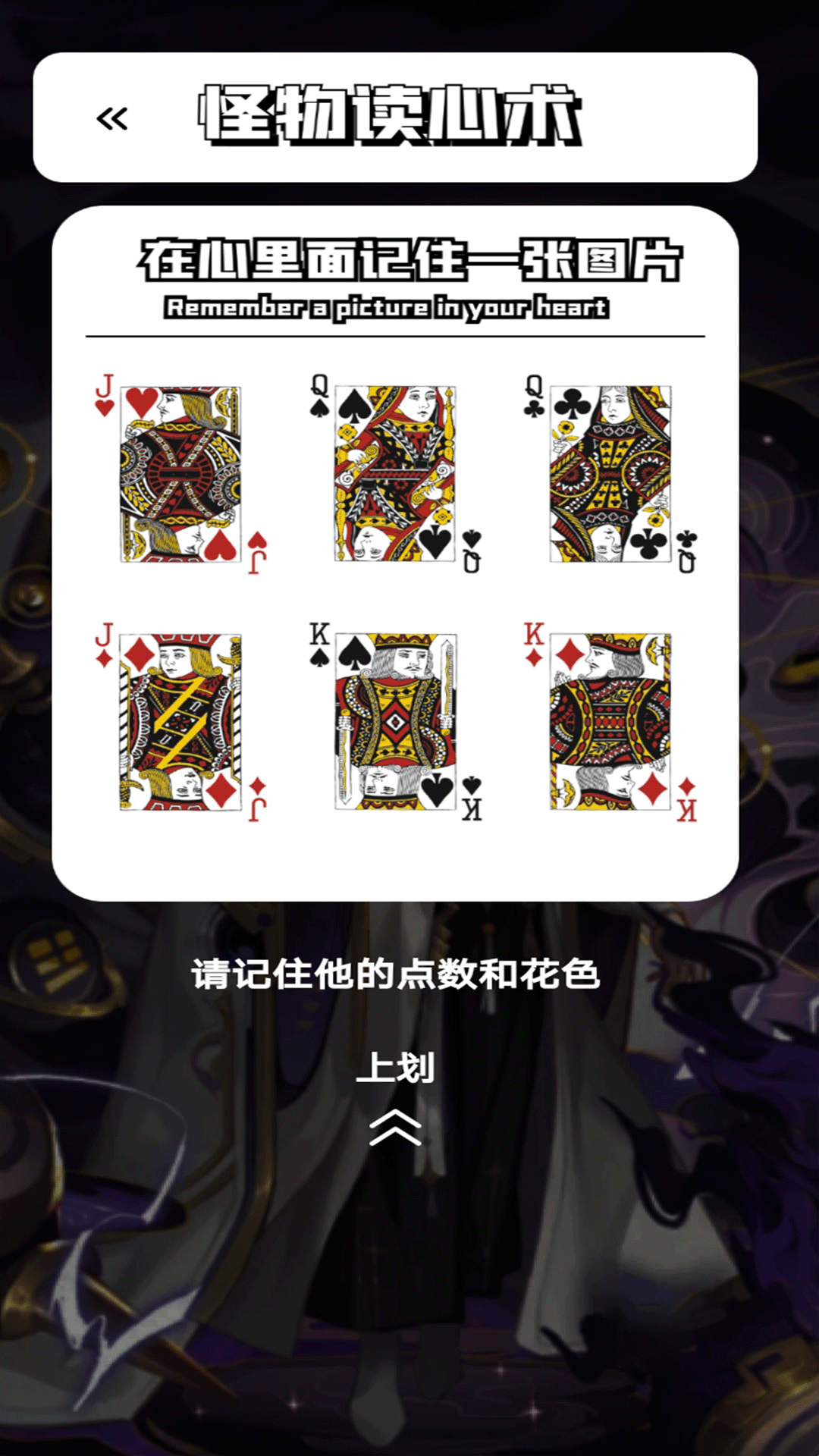 精彩截图-贪玩乐园2026官方新版