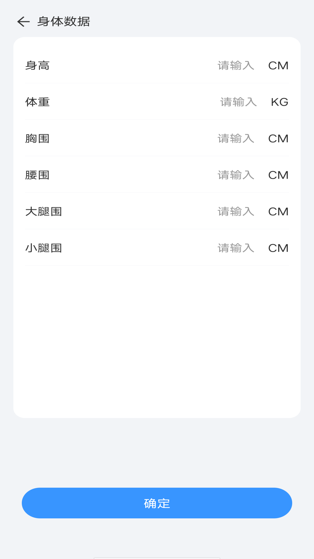 走路赚钱多app-官方正版软件2026最新版本免费下载-应用宝官网