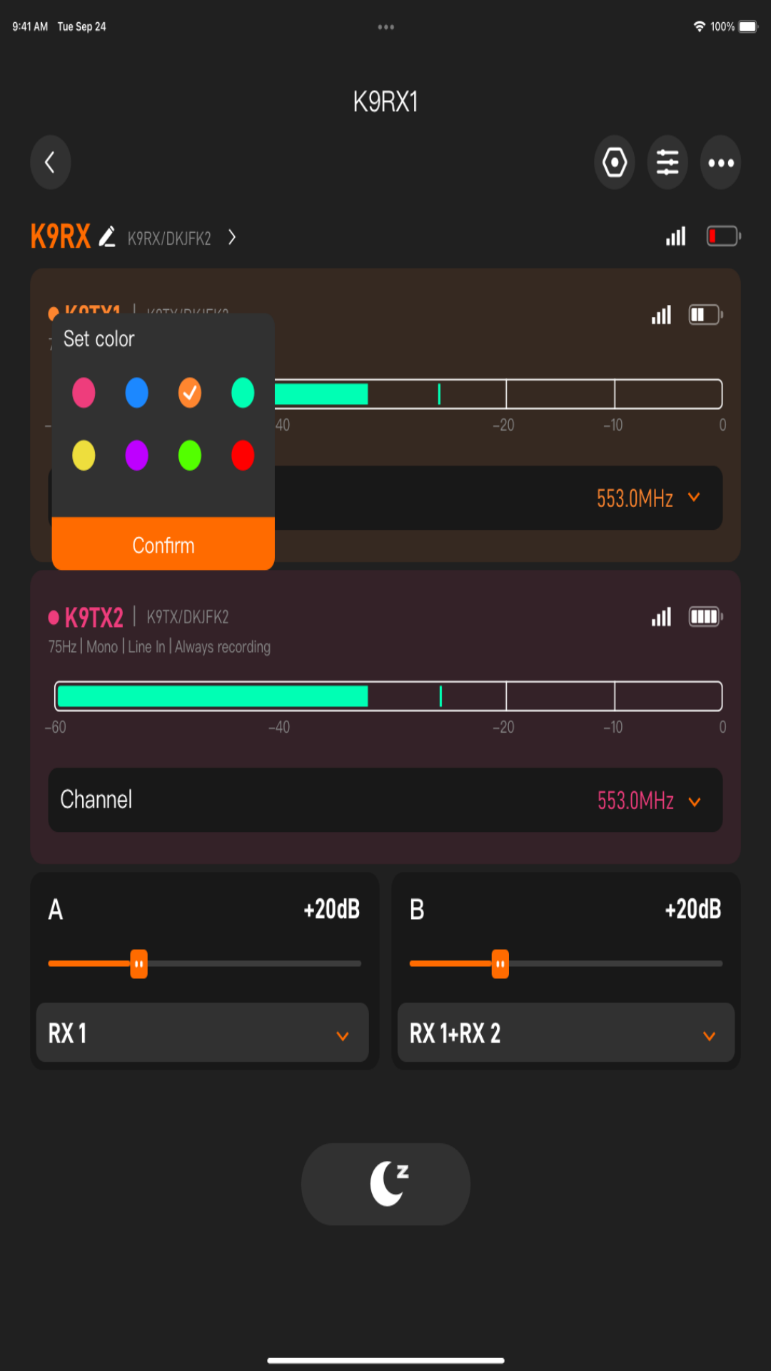 精彩截图-Saramonic System2026官方新版