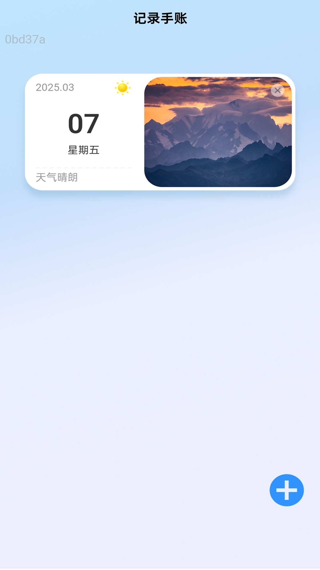 精彩截图-信号强WiFi2025官方新版