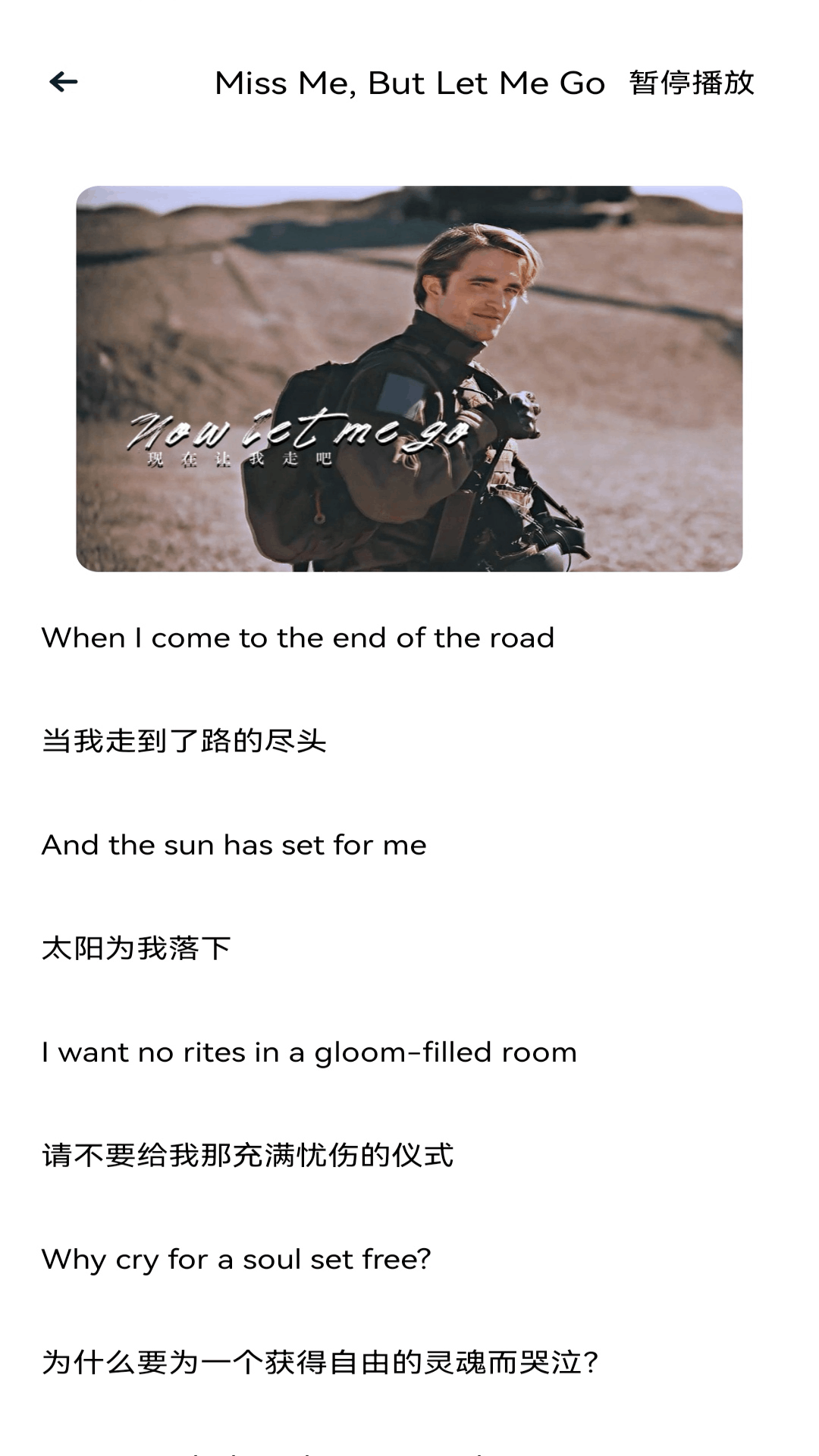 精彩截图-悠九平台App2026官方新版