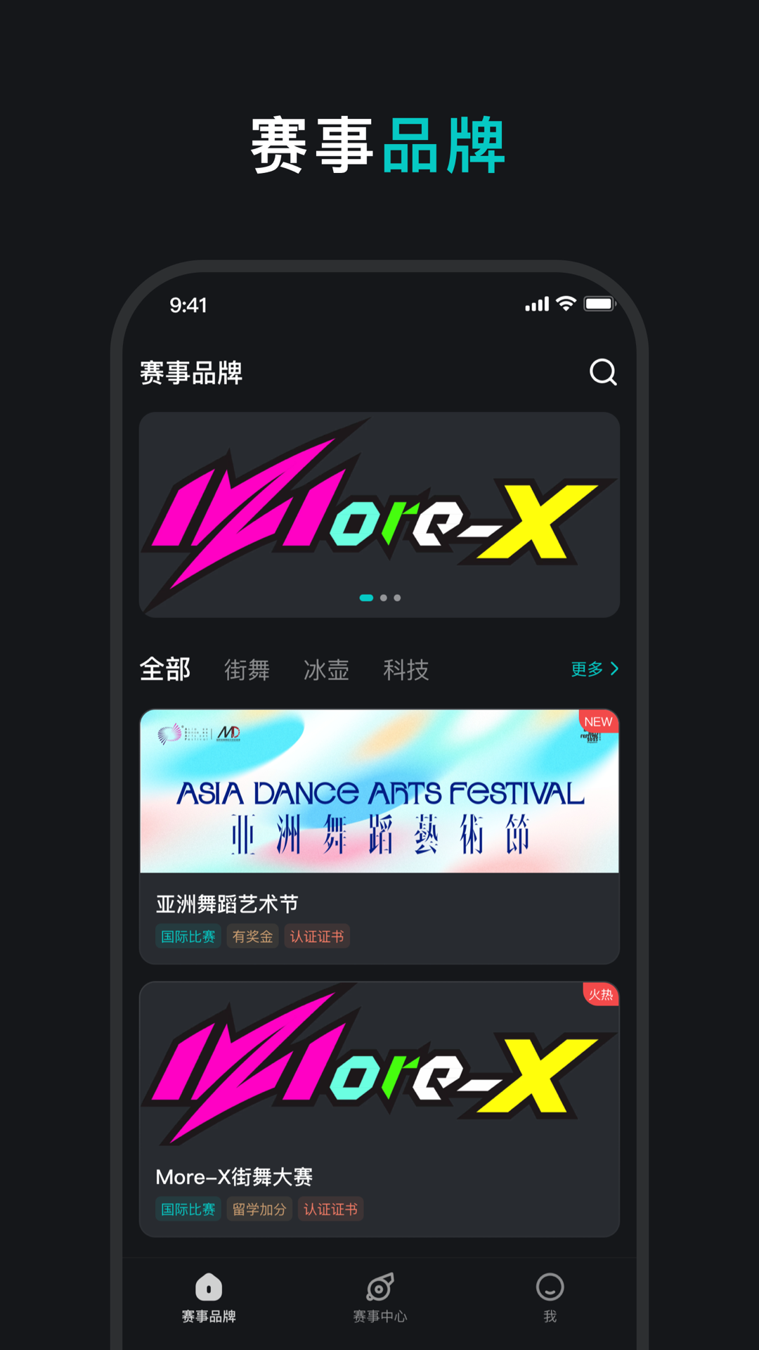 精彩截图-HiYoung Game2026官方新版