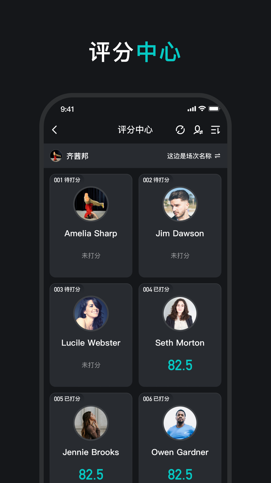 精彩截图-HiYoung Game2026官方新版