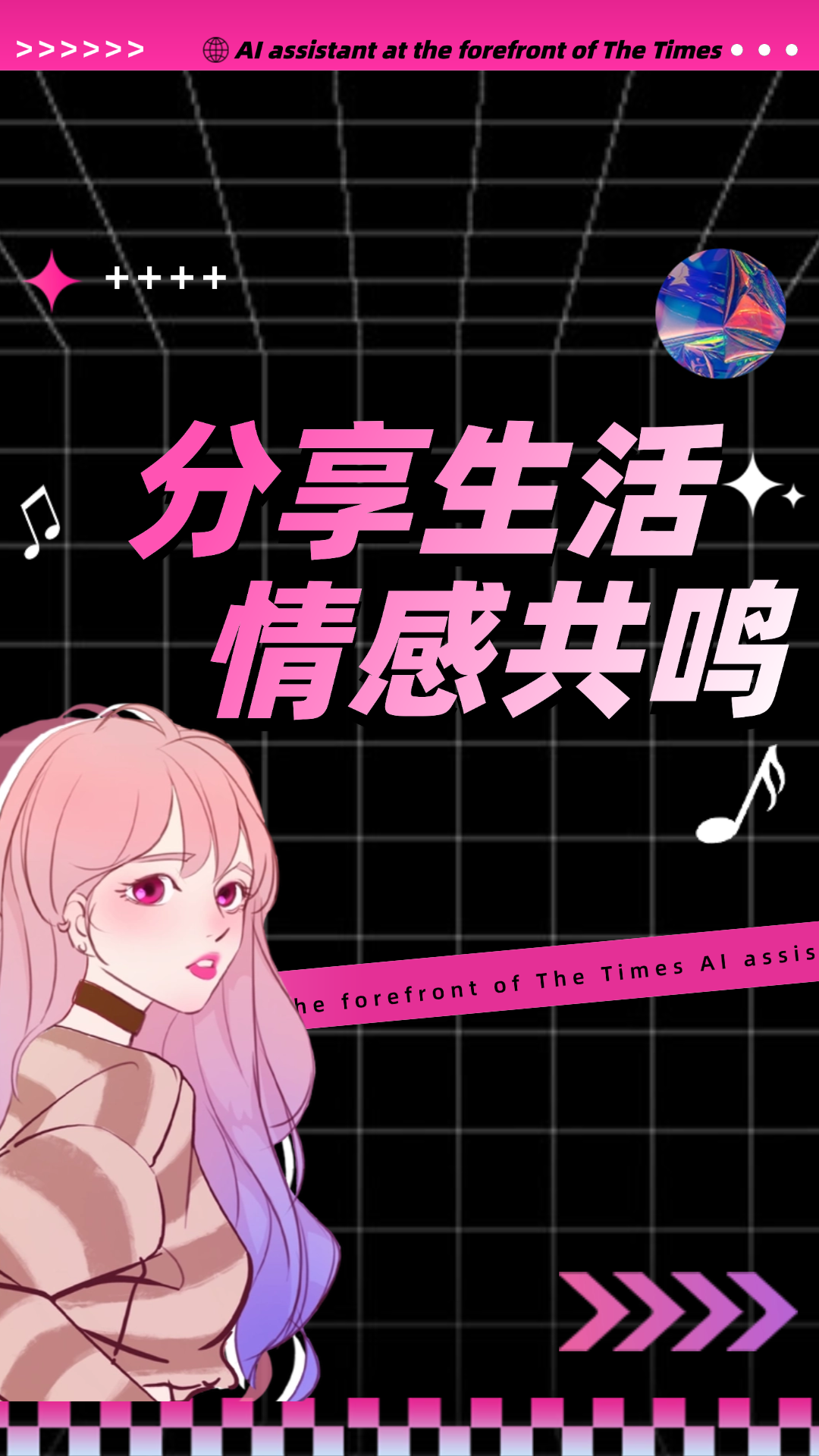 精彩截图-陌桃2026官方新版