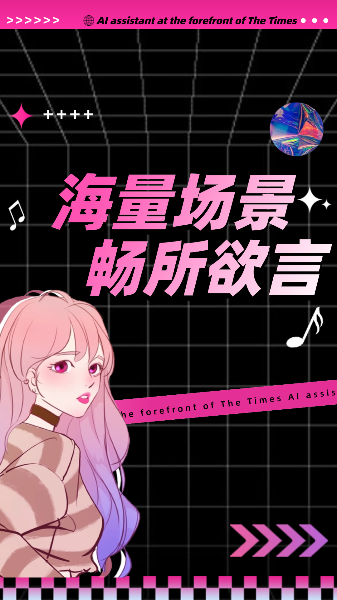 精彩截图-陌桃2026官方新版