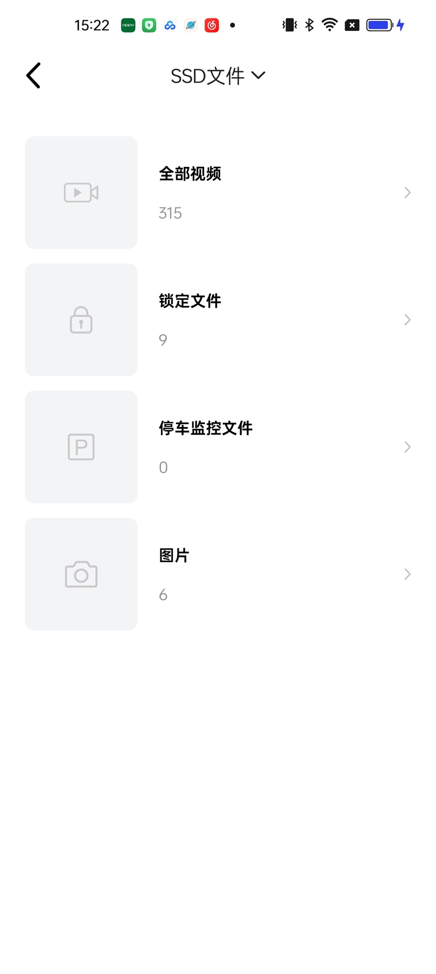 精彩截图-VIOFO记录仪2026官方新版