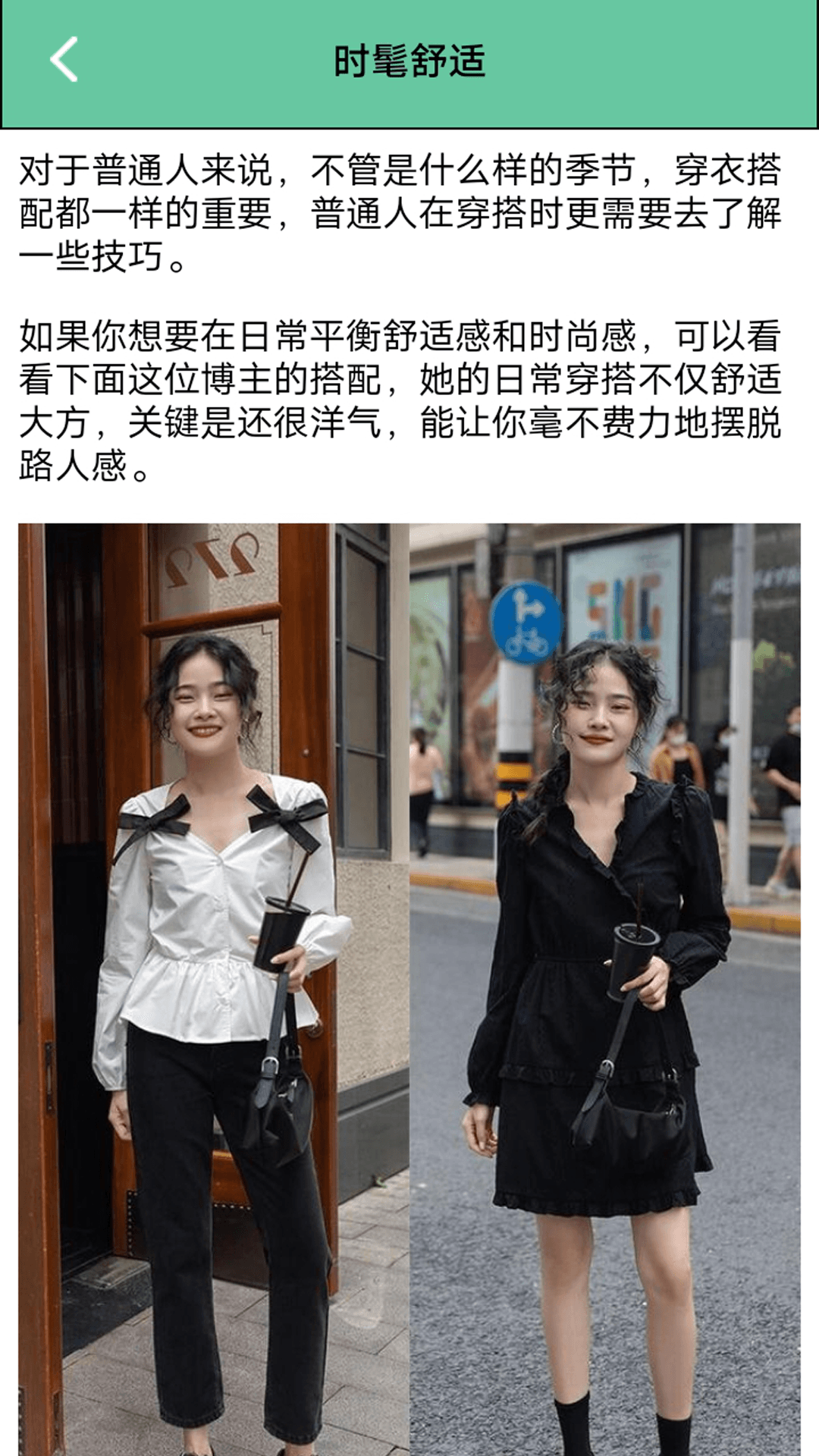 精彩截图-盘丝洞2025官方新版