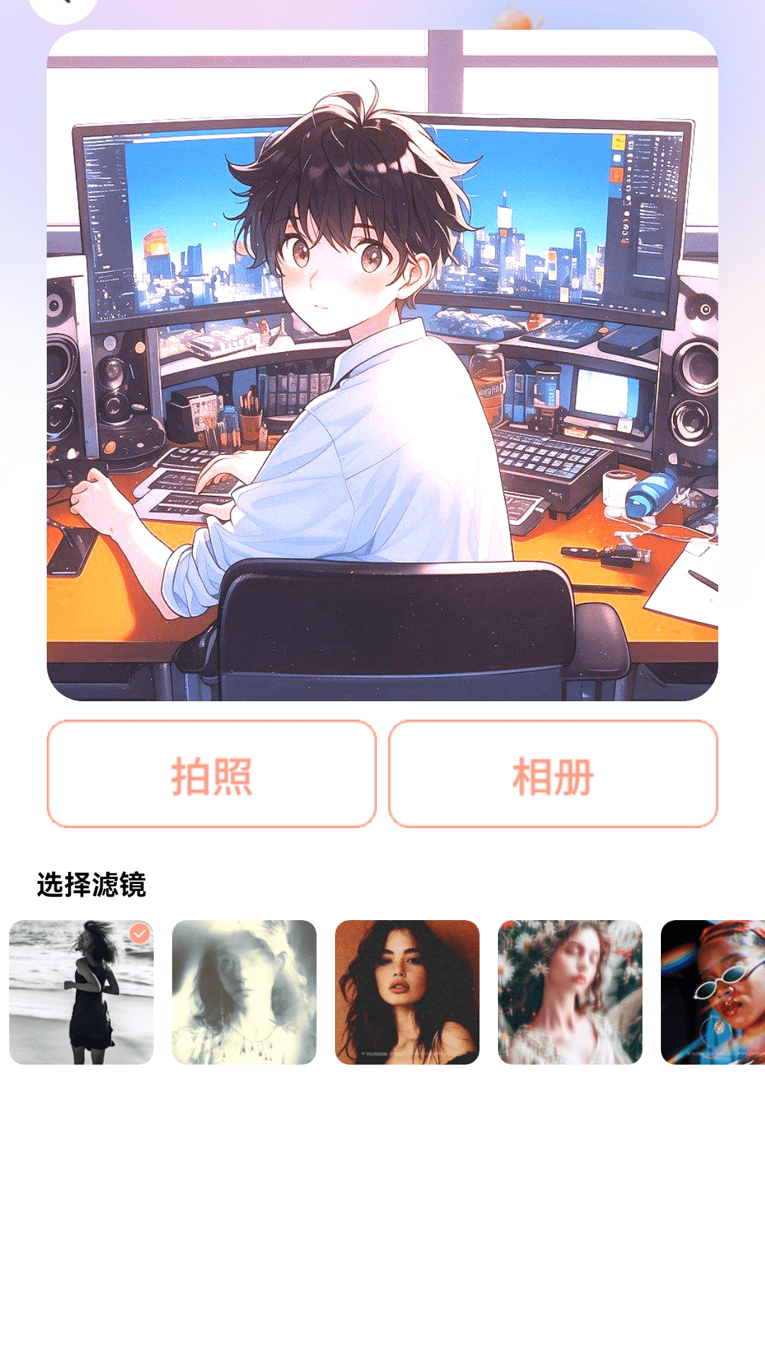 精彩截图-流星短剧2025官方新版