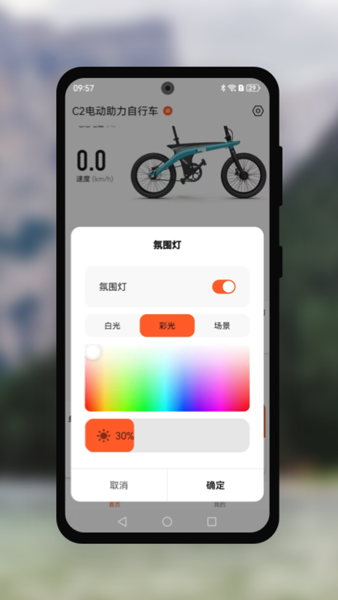 精彩截图-Go wowcat2025官方新版