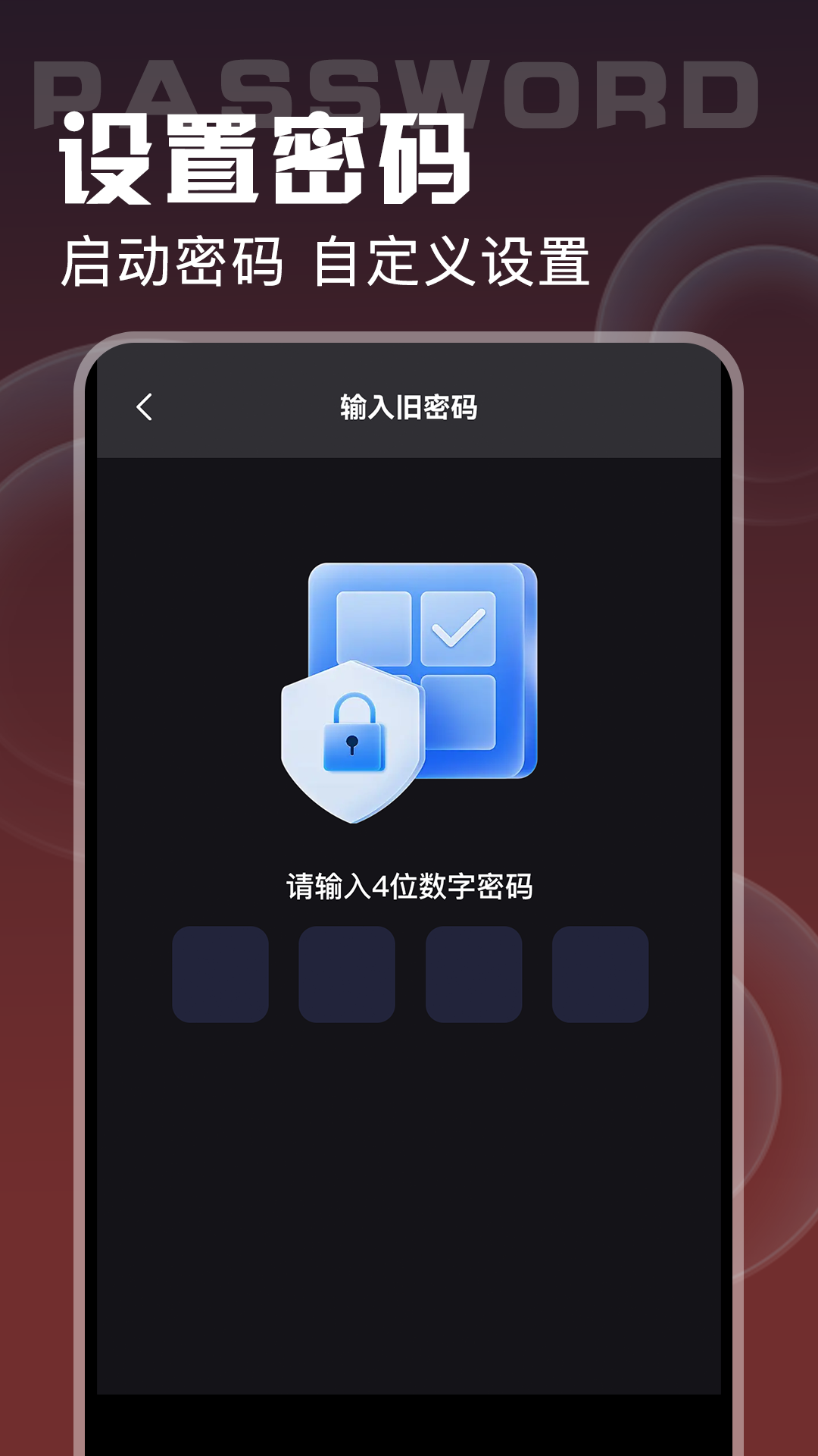 精彩截图-免费私人超清播放器2026官方新版