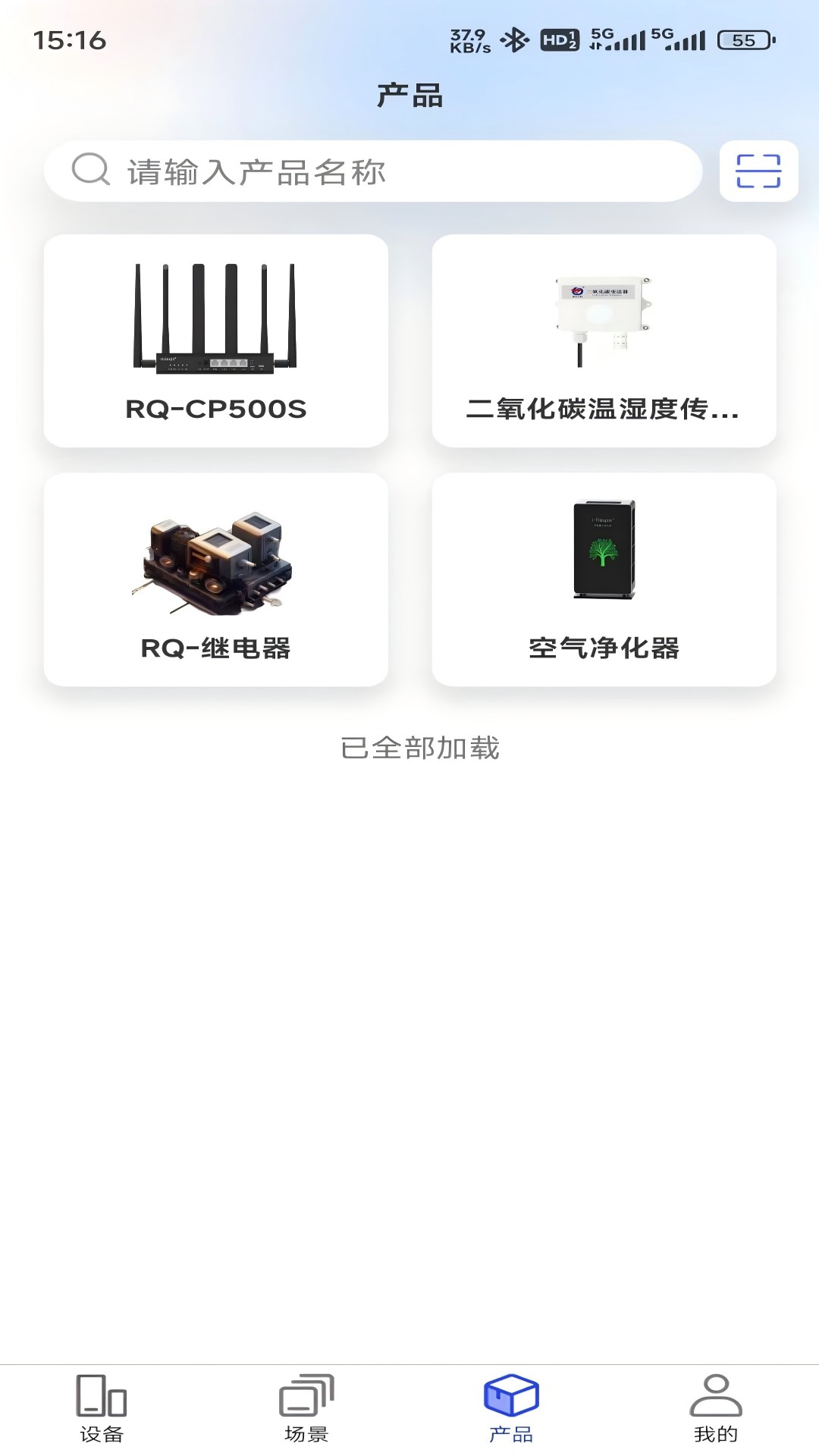 精彩截图-栖牛云2025官方新版