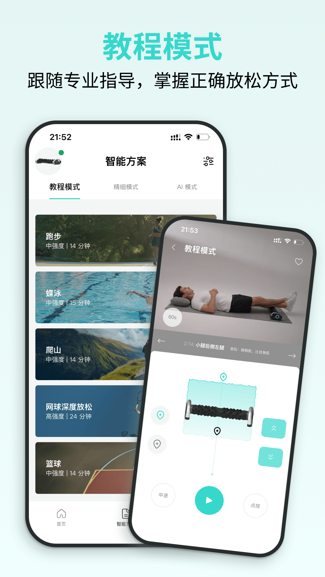 精彩截图-云望创新2026官方新版