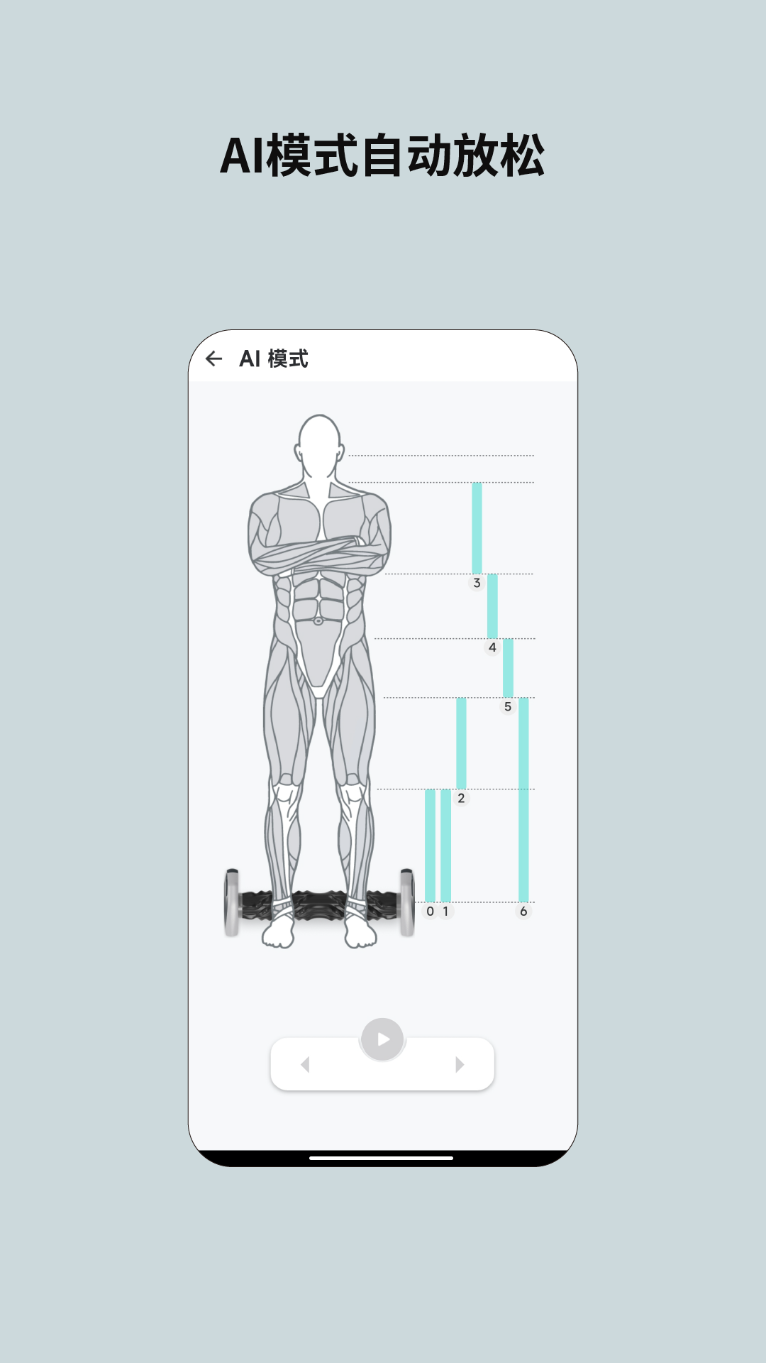 精彩截图-云望创新2026官方新版
