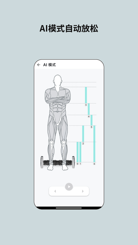 精彩截图-云望创新2026官方新版