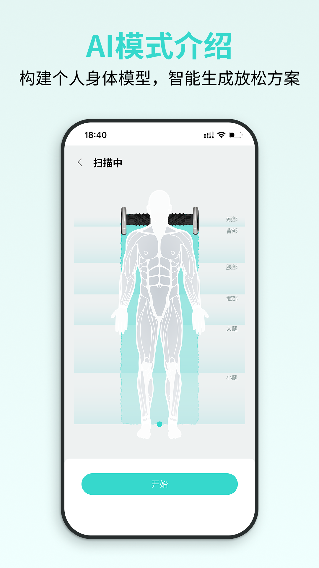精彩截图-云望创新2026官方新版