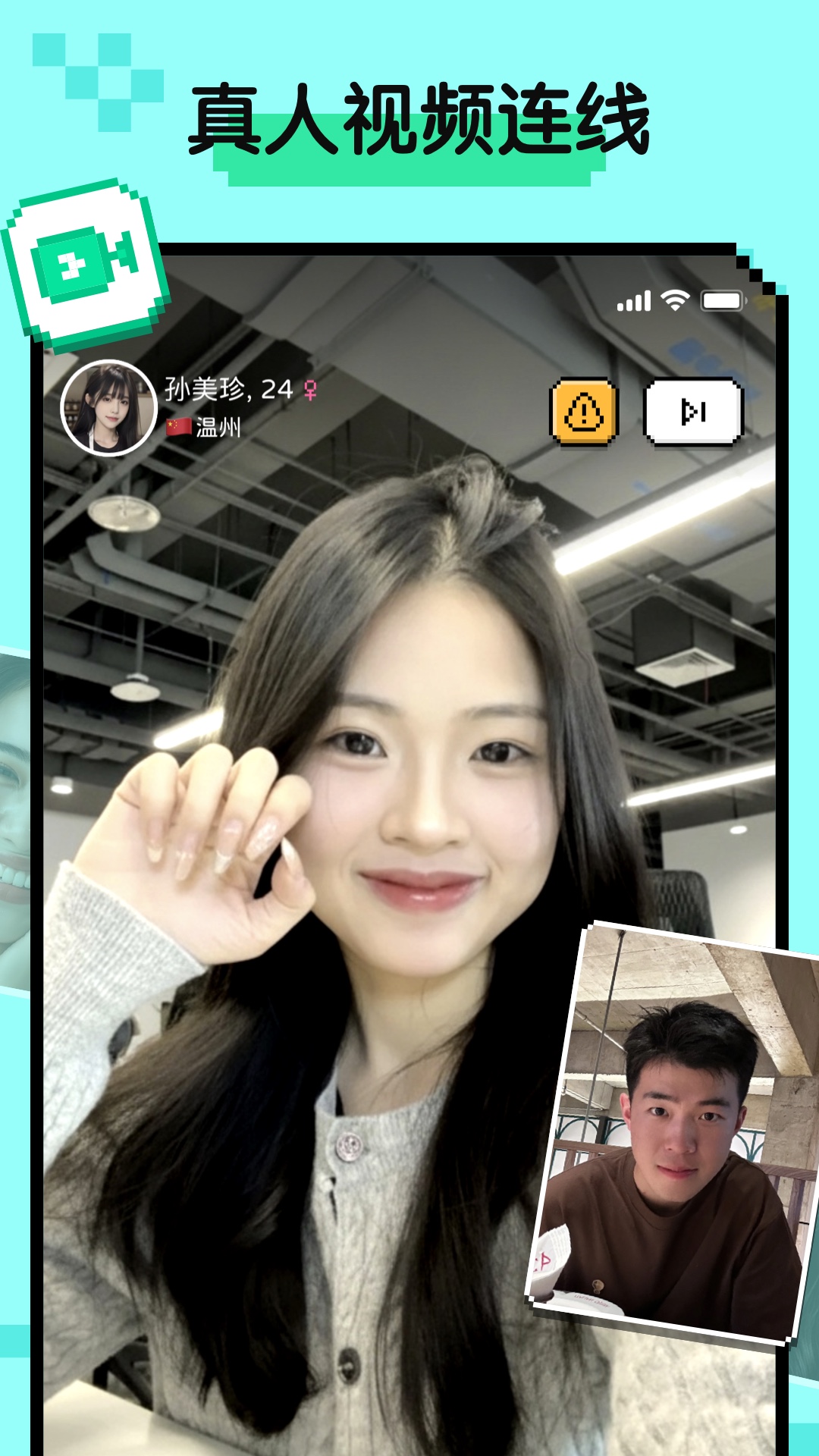 精彩截图-小鳄鱼Hay2026官方新版