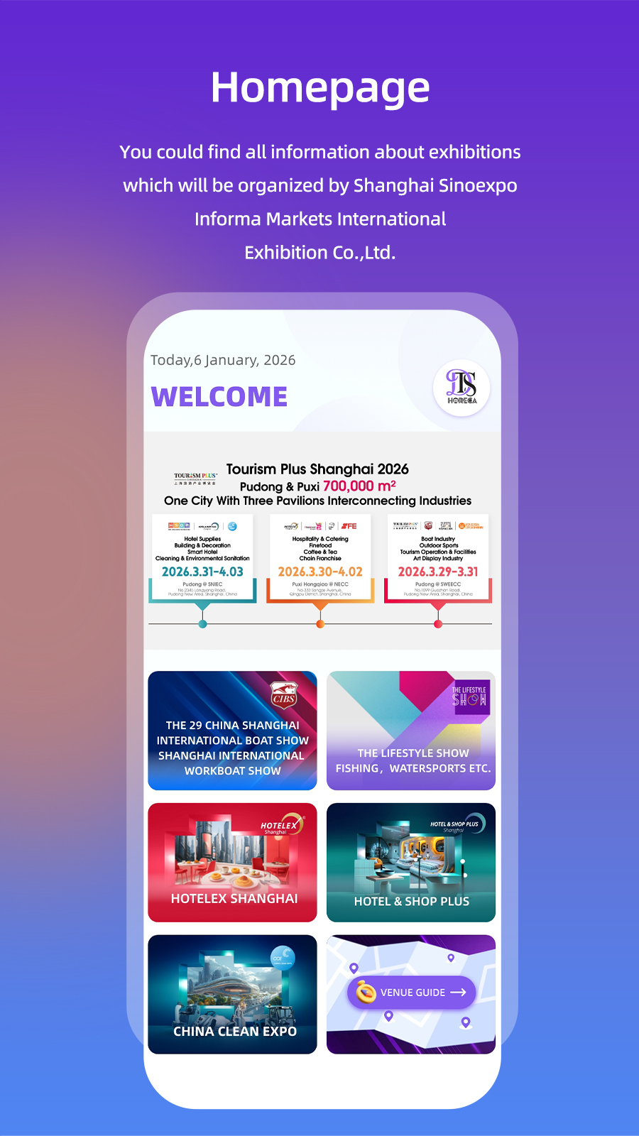 精彩截图-DTS HoReCa2026官方新版