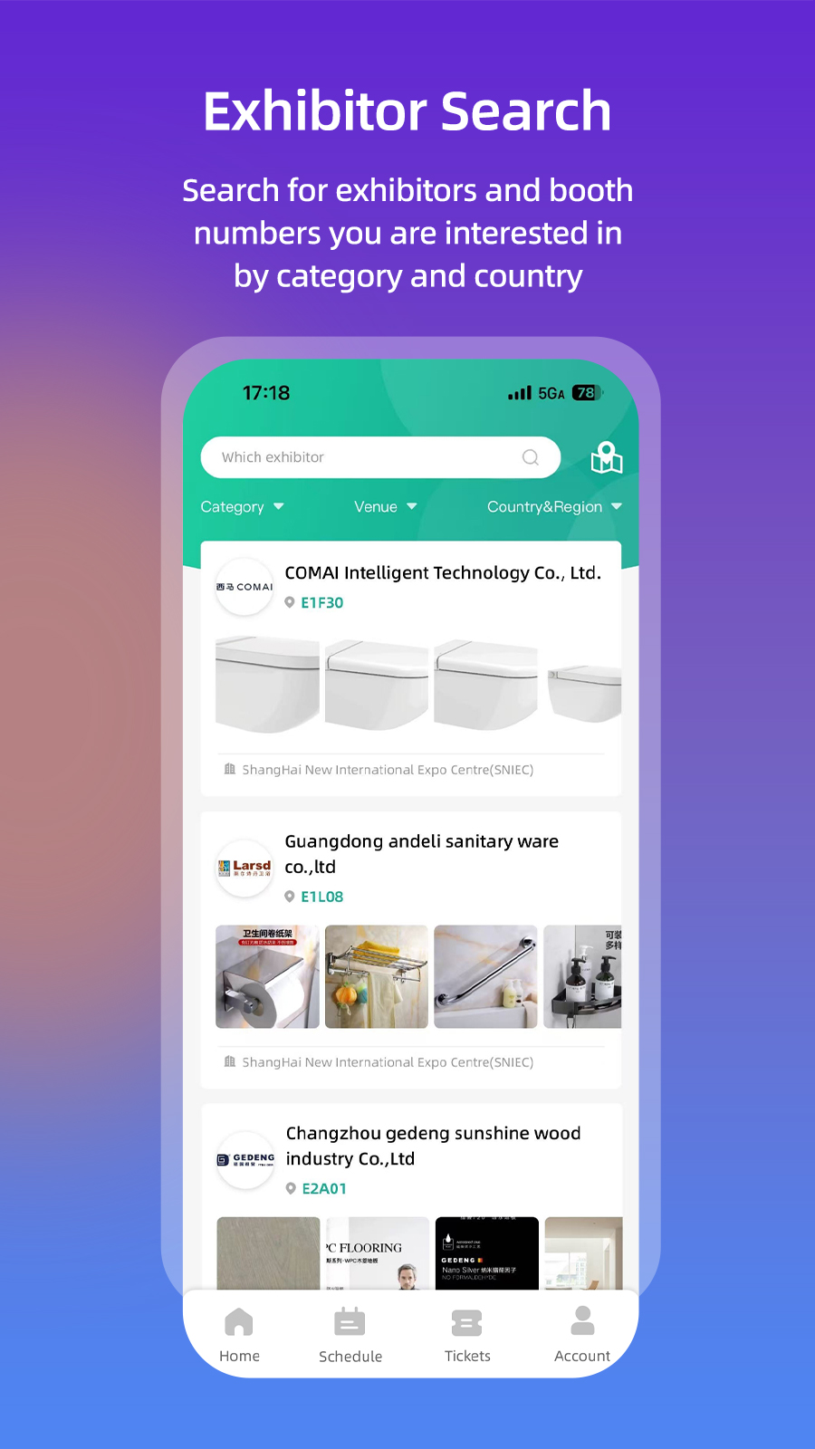 精彩截图-DTS HoReCa2026官方新版