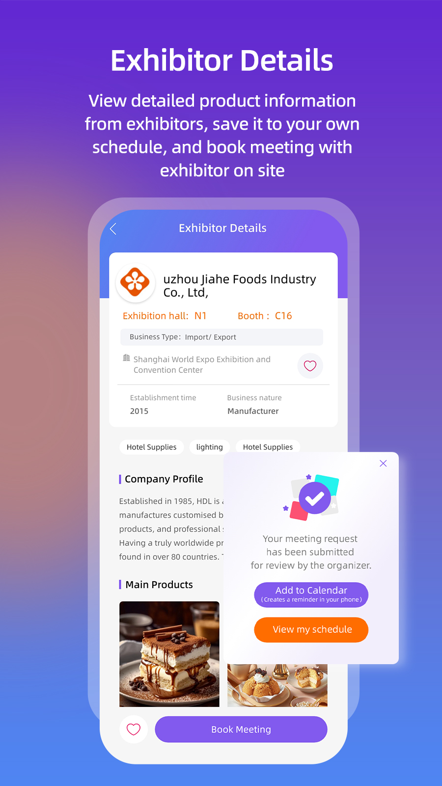 精彩截图-DTS HoReCa2026官方新版