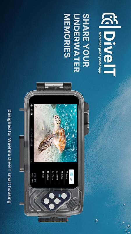 精彩截图-DiveIT2026官方新版