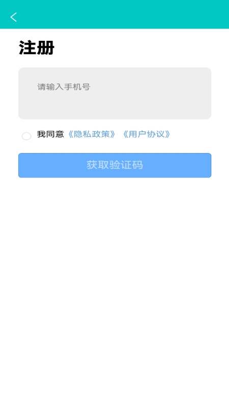 精彩截图-3只兔2026官方新版