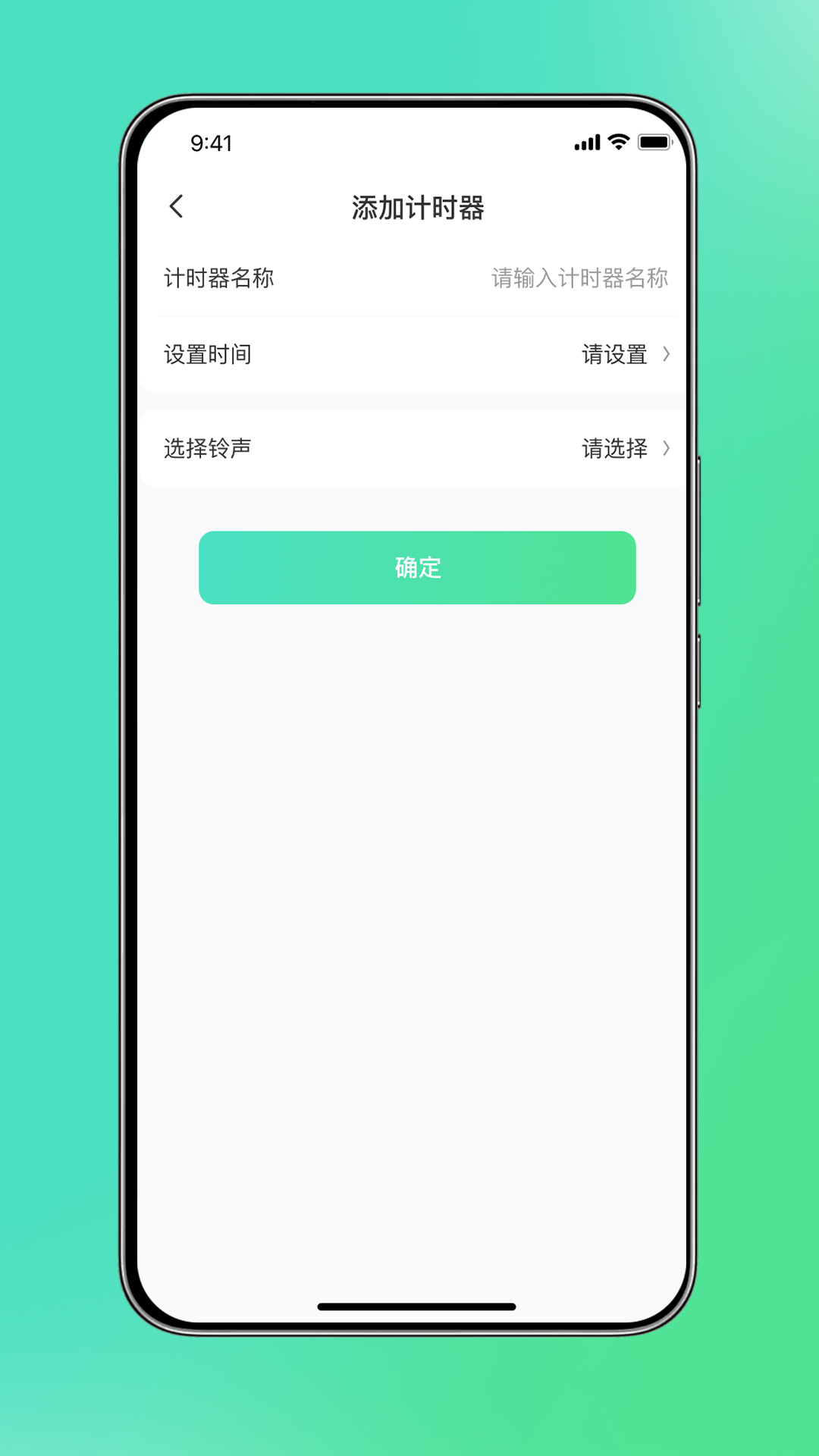 精彩截图-叮叮叮2025官方新版