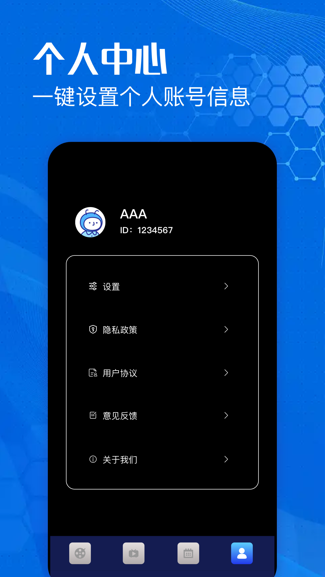精彩截图-狮子影评2025官方新版