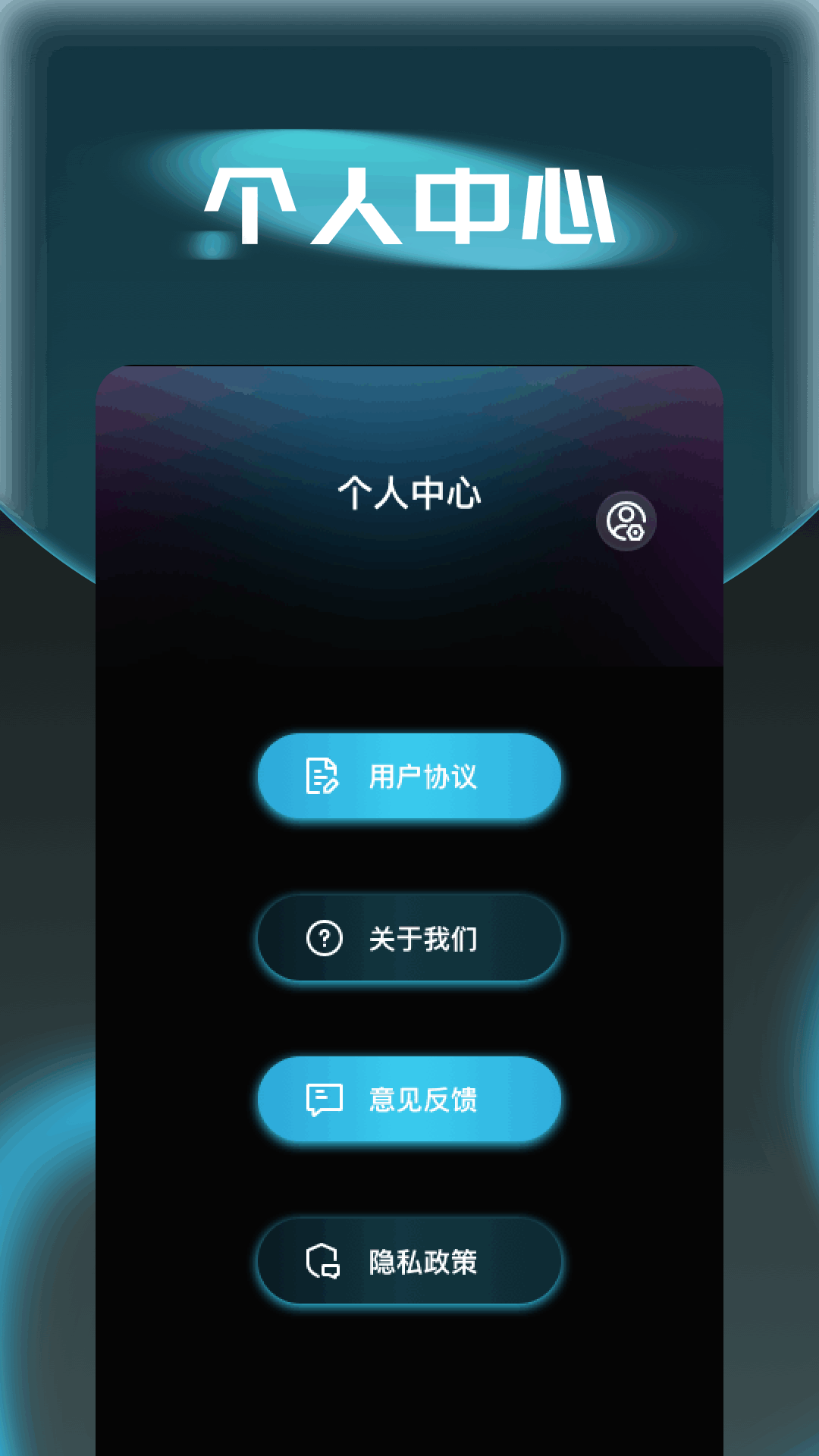 精彩截图-ins加速器2026官方新版