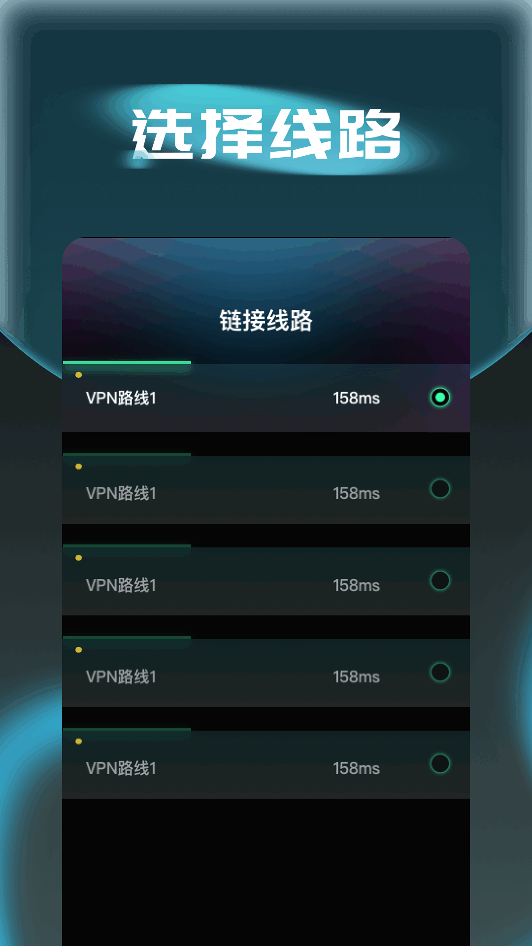 精彩截图-ins加速器2026官方新版